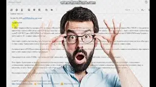 😅😂 Как Марк Фейгин жаловался на канал Stark