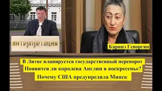Агрессивная турбулентность создаваемая ми6 теряет силу