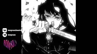 (FREE) Холод TYPE BEAT (ZXCURSED X SHADOWRAZE X GENJUTSU) 