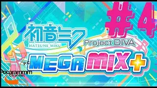 #4 RESFRIO U.U  - hatsune miku project diva mega mix +