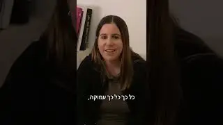 למה ללמוד NLP?