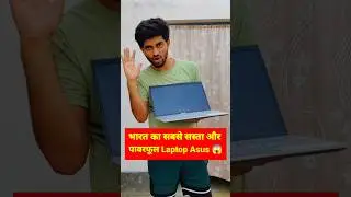 Asus vivobook 15 | Asus laptop review | Asus vivobook 15 i3 11th generation | #asus #shorts #laptop