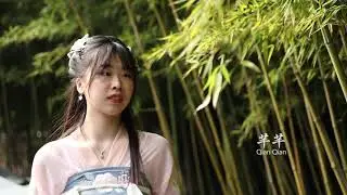 2021.2.7 轮滑舞蹈 Roller Dance《花雨落 Flowers Rain》阿宁×芊芊