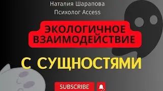 Все желают быть вкладом в ВАШУ ЖизнЬ