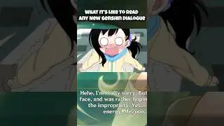 The Text is too Thicc 