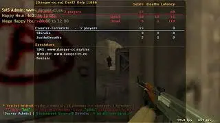 24 август 2020 г. Ground strafe script
