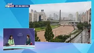 230718 지금은지방시대