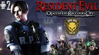 Resident Evil: Operation Raccoon City ►Прохождение Echo Six  ► (Сложность : Боец) #2
