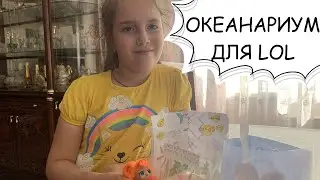 CRAFTS /// Paper aquarium