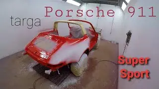 PORSCHE 911 SUPERSPORT Full Respray