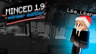 🖤ОБЗОР И СЛИВ MINCED 1.9🖤БЕСПЛАТНЫЙ ЧИТ, НО ЛУЧШЕ ПЛАТНЫХ?🖤