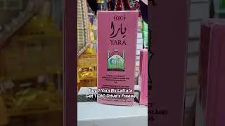 Yara By Lattafa Original Cheapest In The World #qicmauritius