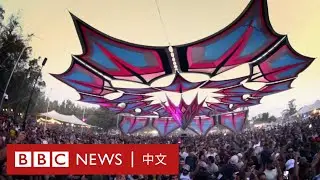 哈馬斯突襲以色列一週年：音樂節倖存者未曾公開的故事－ BBC News 中文