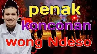 ternyata penak konconan karo wong ndeso || ngaji Gus Baha