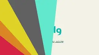 مستويات إدمان الإباحية في أي مستوى أنت؟||? Porn addiction levels.In which level are you