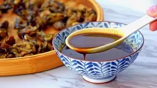 How to Make Oyster Sauce, from Scratch (自制蚝油)