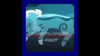 18 января 2024 г.