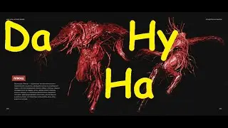 Босс Плющ, Plyusch Rush! Назад в будущее(в СССР)! Atomic Heart! Всем мира, добра и здоровья! ;-)