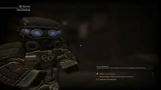 Деньги важнее... 3 часть | STALCRAFT
