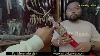 SIROHI TALWAR GOLD SILVER WORK TALWAR