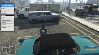 GTA 5 RP Maddyson: Почта россии