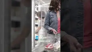 #НДС