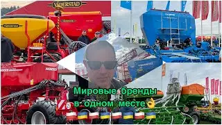 Väderstad Lemken Horsch CLAYDON Kinze то что нас волнует