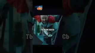 Не знал, что ждёт такая подстава 😕 
