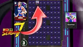 NBA 2K24 ASCENSION BOARD DARK MATTER BILLY CUNNINGHAM LOCATION