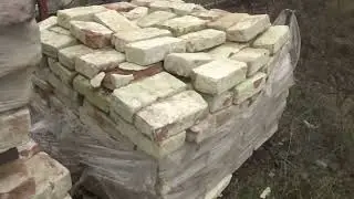 Ключевой момент