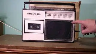 Квазар 303