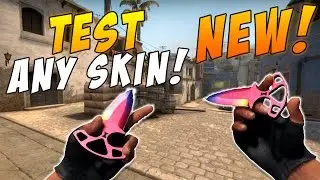 CS GO - How To Test Out Any RARE SKIN or KNIFE FREE! (NEW SHADOW DAGGERS INCLUDED!)