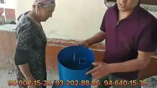 Универсал дробилка