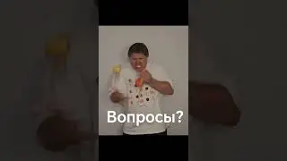 Яблочный жанглеринг #рекомендации #юмор