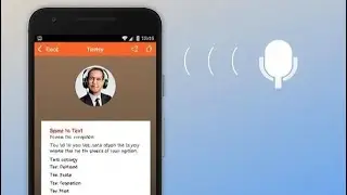 Speech to Text Converter App |    MIT App Inventor