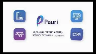 GoPro Fusion 360 Распаковка и Обзор на русском от Pauri