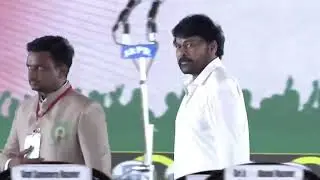 మెగాస్టార్ చిరంజీవి గారికి స్వాగతం పలికిన బాలయ్య.#KutamiTsun #ChandrababuNaiduAneNenu #AndhraPradesh