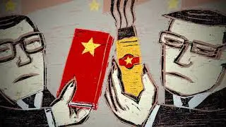 Китайский квартал №2 - Пылающий велосипед