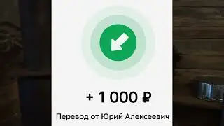 Баня  Проект продолжается!