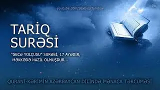 TARİQ SURƏSİ | Azərbaycan dilində mənaca tərcüməsi