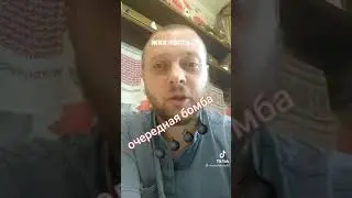 кому ты платишь за ЖКХ если оно оплачено из бюджета?