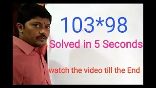 #Multiplication_Shortcut_Method #viralvideo #do_subscribe