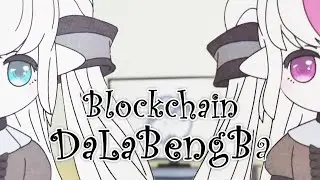「Blockchain DaLaBengBa」|| JBB Paper Theater (Eng Sub)