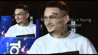 [FREE] MORGENSHTERN - "Молодой Шейх" (Бит) 2021 !!!