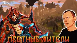 ЖИЗНЬ НА МАТЕРИКЕ: ШАХТА И ГОРОД БАНДИТОВ - Zenith: The Last City - день 4
