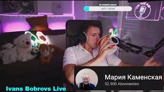 М_Каменская в гостях у Ivans_Bobrovs  Тема Закулисное управление  30 июня 2022г