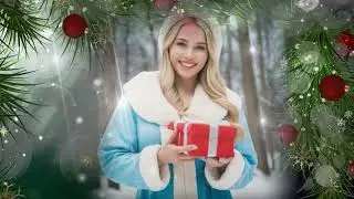 Старый Новый год  Видеопоздравление
