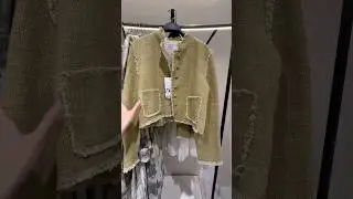 Стильный 