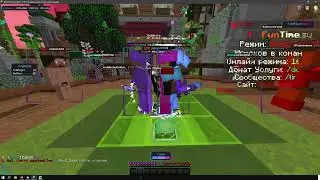 ПОЛНЫЙ РАЗНОС FUNTIME ПОСЛЕ ВАЙПА С ЧИТОМ NURSULTAN 1.16.5 | FUNTIME ПВП | FUNTIME АНАРХИЯ