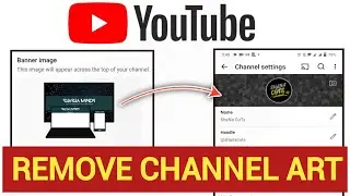 How to remove banner from youtube | How to Remove Banner